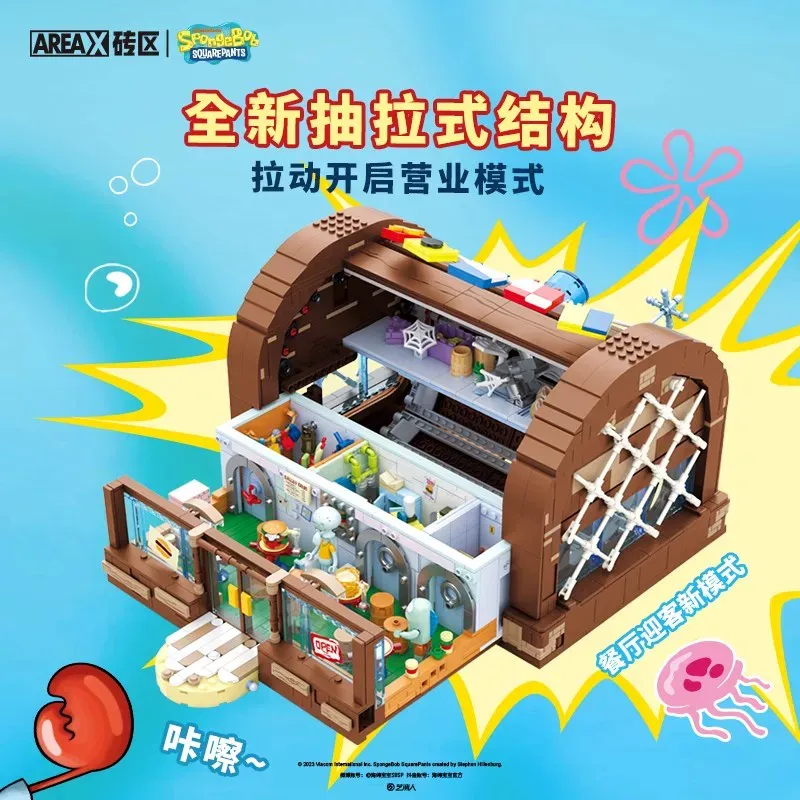 Lego Set Technic - Set di Costruzioni SpongeBob Krusty Krab